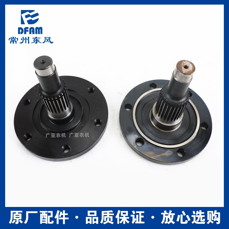 常州东风拖拉机配件904/954/1004/1204前桥边减驱动轴半轴原厂 正