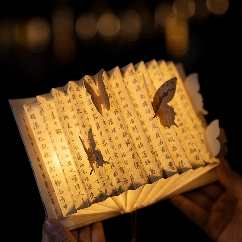 古风DIY蝴蝶扇形书灯创意高级感房间装饰生日告白氛围小夜灯摆件