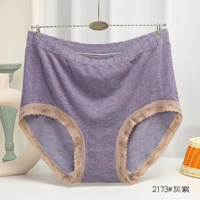 超大弹力加肥大码内裤女妈妈胖mm250斤有机棉裸氨无缝高腰三角裤