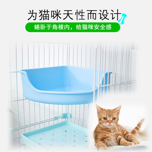 猫笼加层隔板角楼窝猫跳台猫别墅配件猫笼隔离平台三角窝猫厕所
