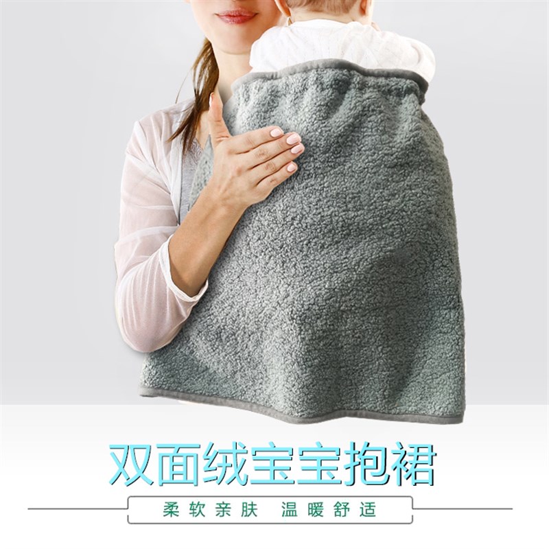 新生婴儿包被抱裙纯棉屁帘子儿童宝宝围裙围抱被包裙盖毯围腰春秋