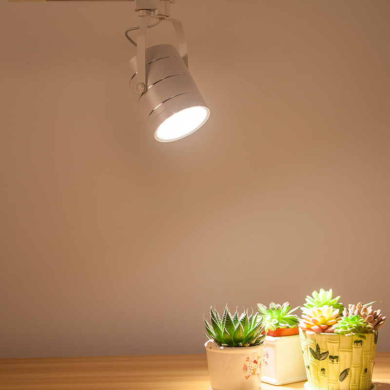 全光谱LED植物墙补光灯轨道射灯室内花卉多肉鱼缸造景专用照明灯