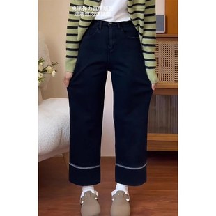 黑色直筒九分牛仔裤女秋冬加绒大码胖mm高腰显瘦遮胯宽松阔腿裤子