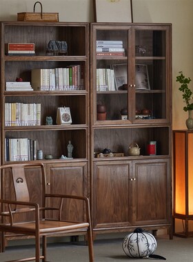 璞木宋式美学书柜黑胡桃木实木一体整墙新中式展示组合书架组合
