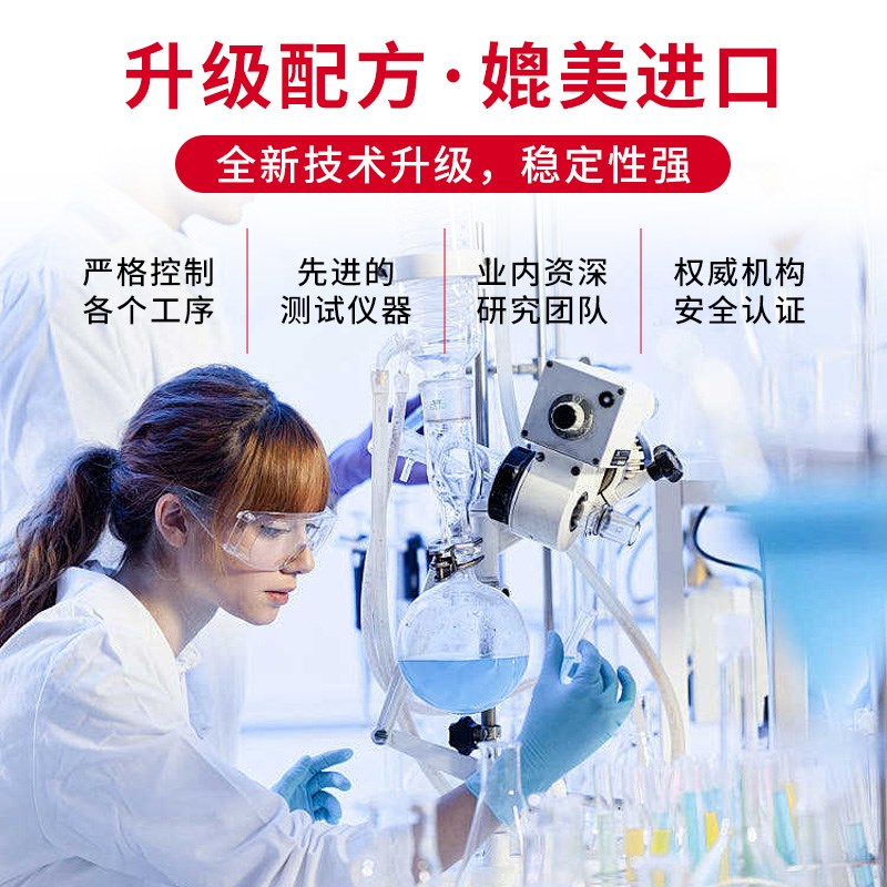 绳宝电梯钢丝绳专用保养油除锈防滑维护钢丝绳润滑油红粉清洗剂