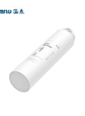 溢泰Kemflo一体抛弃式5mPP熔喷聚丙烯100A-B6专用滤芯191-5012