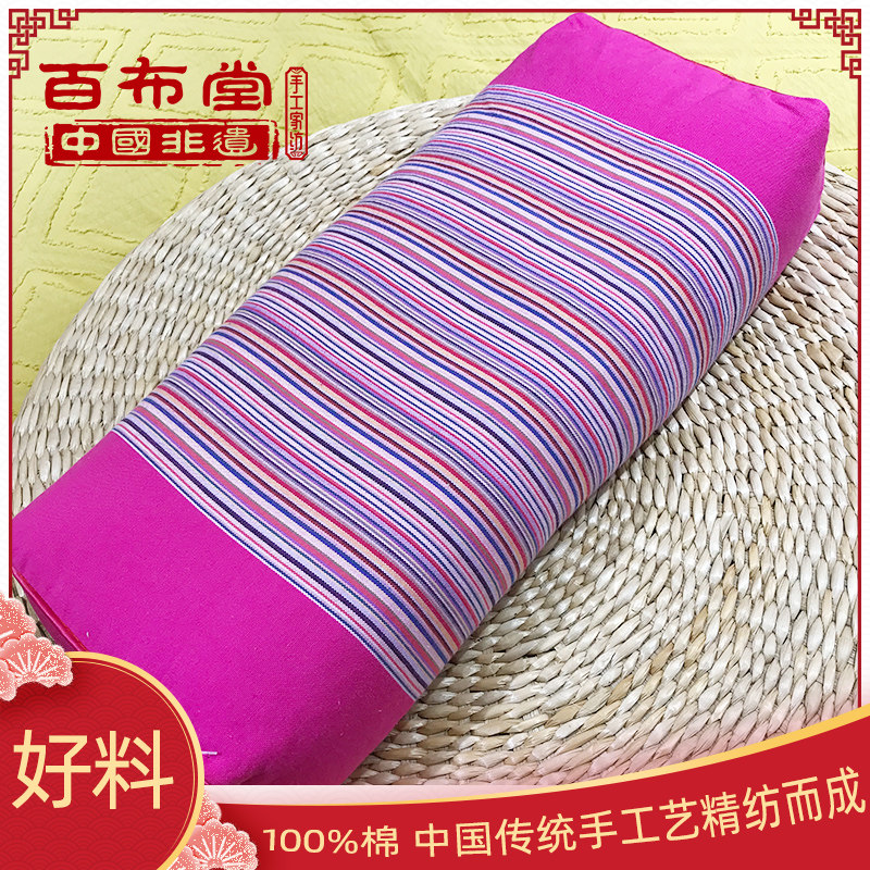 百布堂特制贵妃荞麦枕中式手工老粗布护颈舒适睡眠枕芯床品单件
