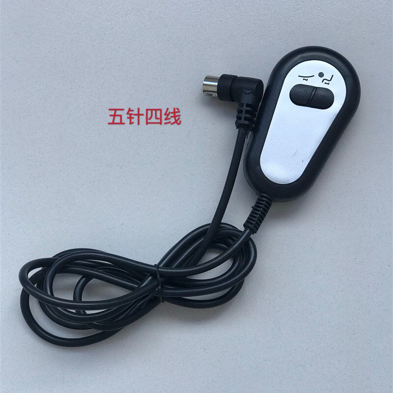 桑拿沙发电动开关-按摩床升降遥控手柄足浴躺椅子用的推杆变速器,商业/办公家具,足浴/桑拿沙发,淘宝优惠券,粉丝福利购,淘宝优惠卷