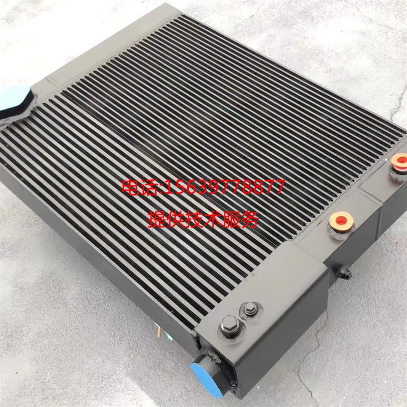 1622059404冷却器1622319100  1621992802适用于阿特拉斯空压机