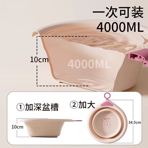 婴儿洗脸盆折叠盆宝宝盆加厚新生儿童洗屁股洗脚盆家用小盆可悬挂