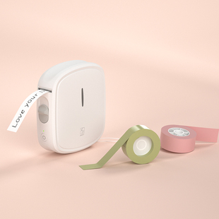 汉印M11标签机专用彩色热敏标签纸不干胶贴纸便签贴家用超市价格