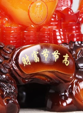 财富节节高电视柜客厅酒柜装饰品摆件家居房间办公室开业礼品