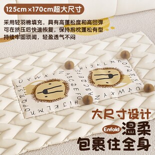 MeitingHome抱枕被两用2024新款卡通车用午睡折叠靠枕被子二合一