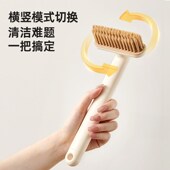 多功能无死角缝隙刷硬毛卫生间厕所刷地旋转小刷子瓷砖地缝清洁刷