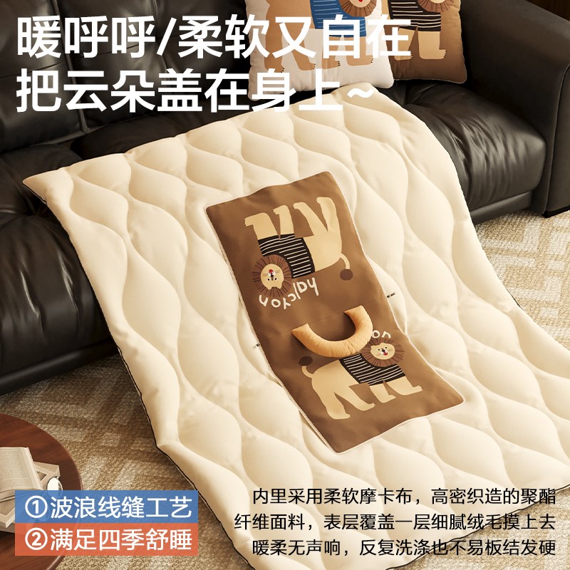 御尚居抱枕被二合一手拎手提冬天车用靠枕卡通折叠两用办公室毯子