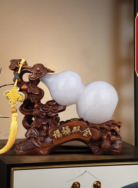 天然玉石招财葫芦摆件家居装饰品客厅酒柜电视柜装饰乔迁新居礼品