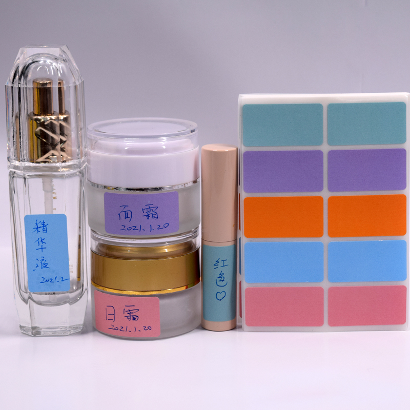 占米标签纸手写可粘贴防水自粘化妆品开封日期贴纸收纳分类记号贴