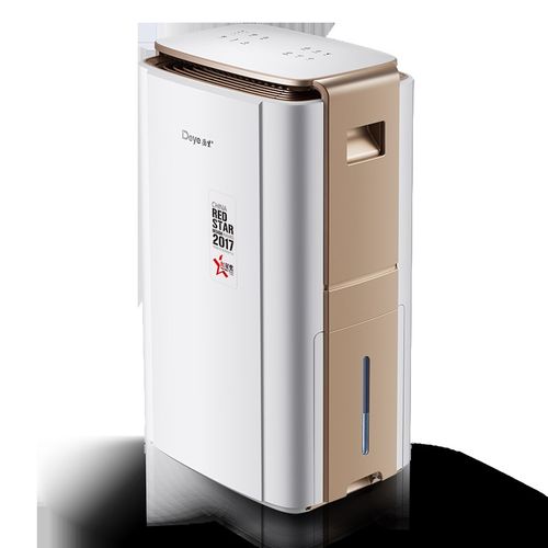 德业智能变频除湿机 家用地下室别墅大功率抽湿机工业除湿器V58A3