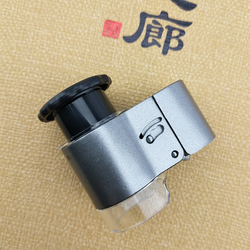 uv打印各色双向校准放大镜便携高清50倍led灯方便打印套色显微镜