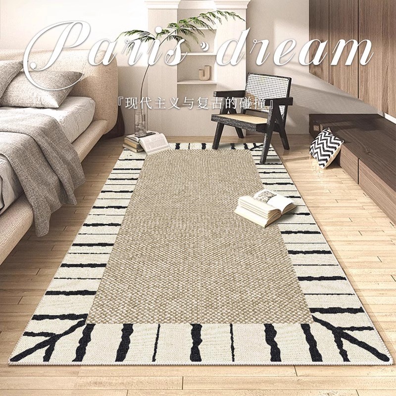 地毯卧室床边毯家用床前脚垫轻奢高级感客厅茶几毯阳台坐垫飘窗垫