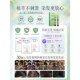 泊资兰染发剂植物天然无刺激纯流行黑茶色自己在家染发膏女发显白