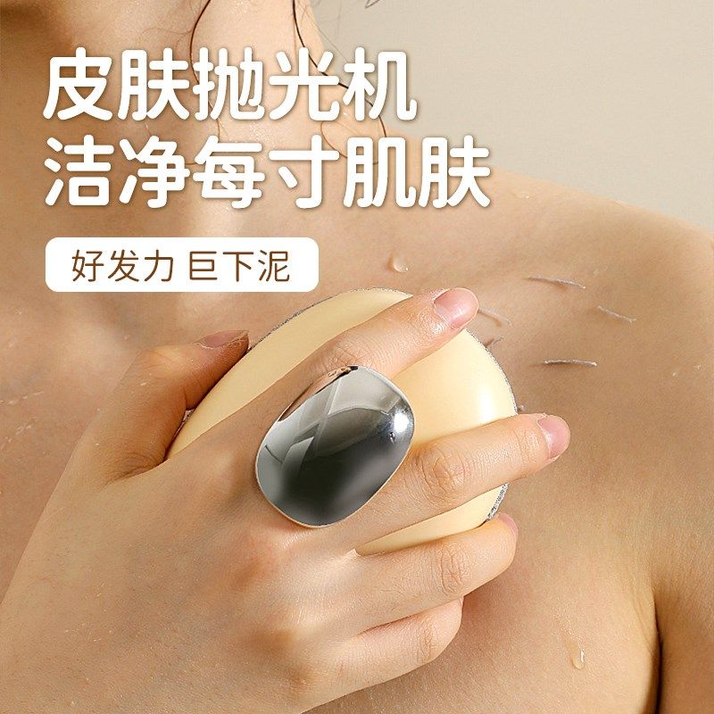 2025新款搓澡神器家用搓澡巾强力搓泥女士专用细砂无痛去角质男擦