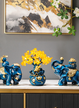 大象摆件一对轻奢招财乔迁新家居酒柜电视柜客厅玄关装饰结婚礼品