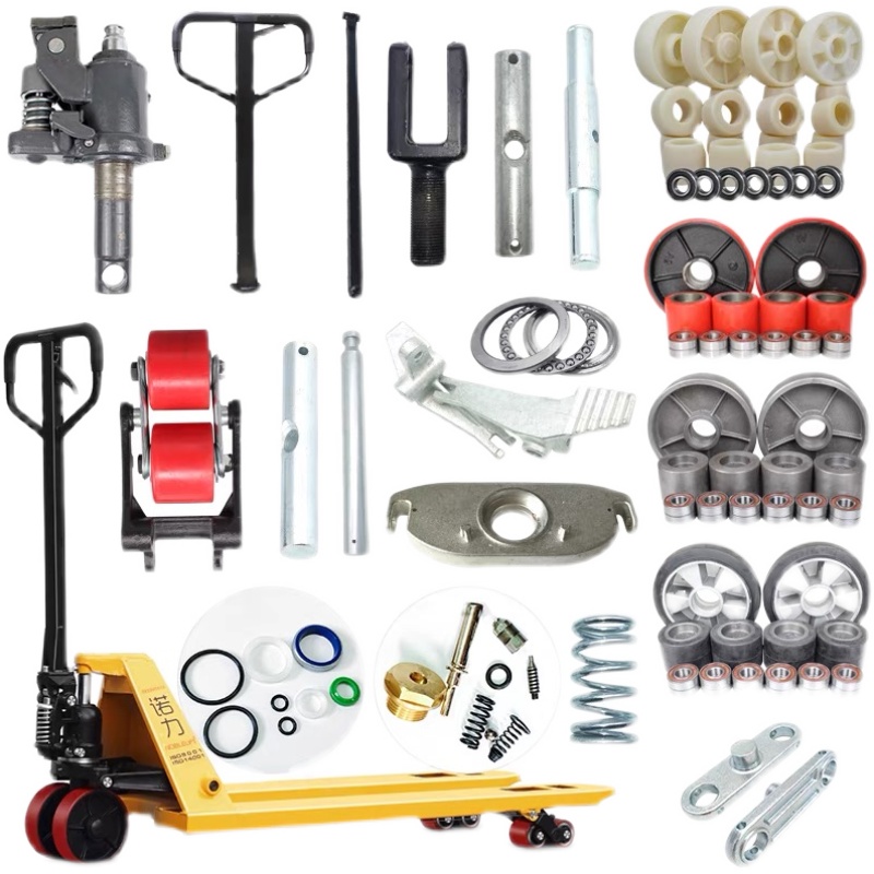 手动堆高机地牛搬运液压汽车配件轮架夹片销钉卡簧油缸泵轮子轴承