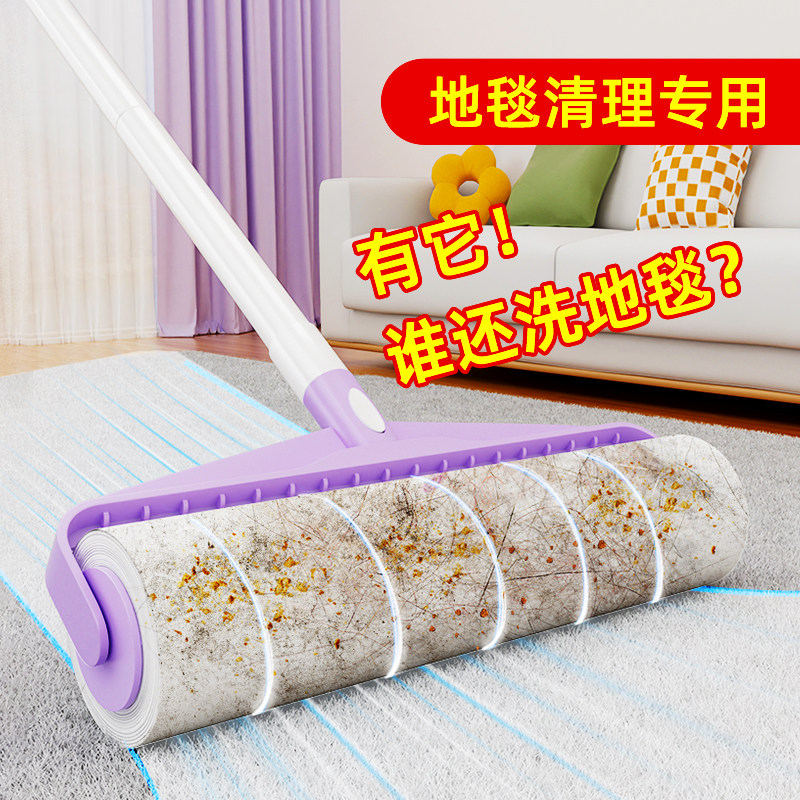 地毯清理神器刮毛器狗猫毛清理器宠物地毯除毛扫把刷地板清洁工具,宠物/宠物食品及用品,粘毛器,淘宝优惠券,粉丝福利购,淘宝优惠卷