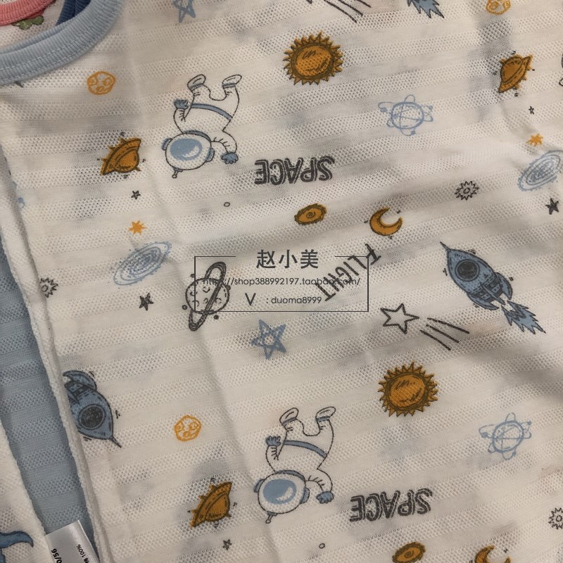 两件装 男童恐龙夏季网眼无袖背心儿童圆领T恤宝宝纯棉薄款打底衫