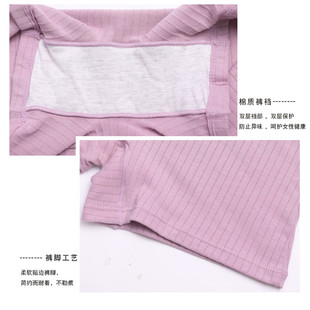 大码200斤平角内裤女纯棉中高腰本命年红色四角裤齐腿安全短裤头