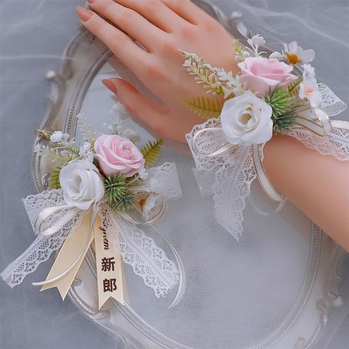 新韩式森系婚礼新郎新娘胸花磁吸结婚全套家人襟花伴郎伴娘手腕花