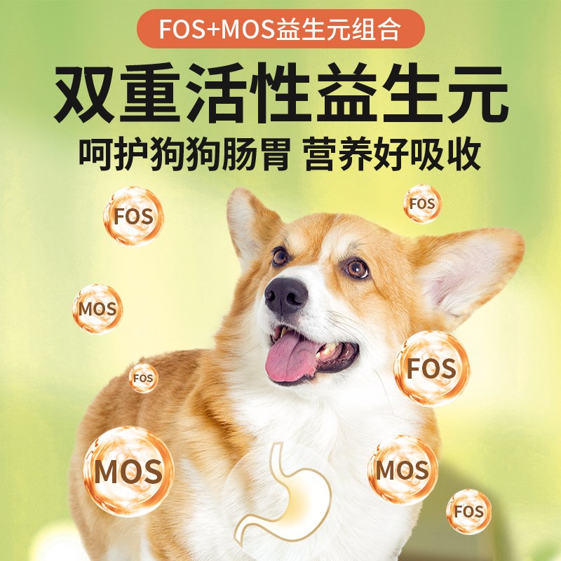 狗粮10斤装幼犬成犬小型犬泰迪柯基比熊专用全价通用型冻干犬粮