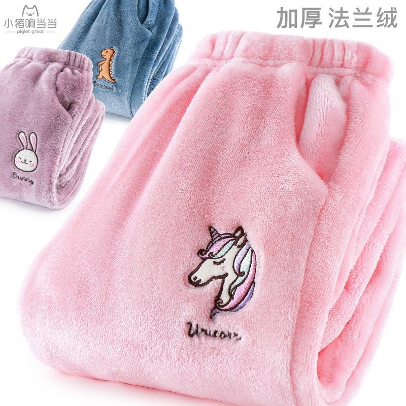 儿童睡裤珊瑚绒女童裤子秋冬男童法兰绒保暖家居裤加厚大童暖暖裤,童装/婴儿装/亲子装,家居裤/睡裤,淘宝优惠券,粉丝福利购,淘宝优惠卷