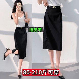 大码胖mm上班族穿搭女夏季轻熟风半身裙西装裙答辩穿搭OL职业裙子