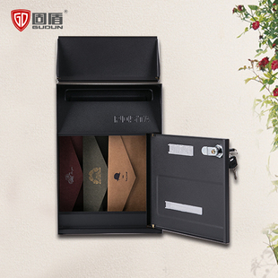 意见箱挂墙创意信箱举报箱室外带锁投票投诉建议箱牛奶门口信件箱