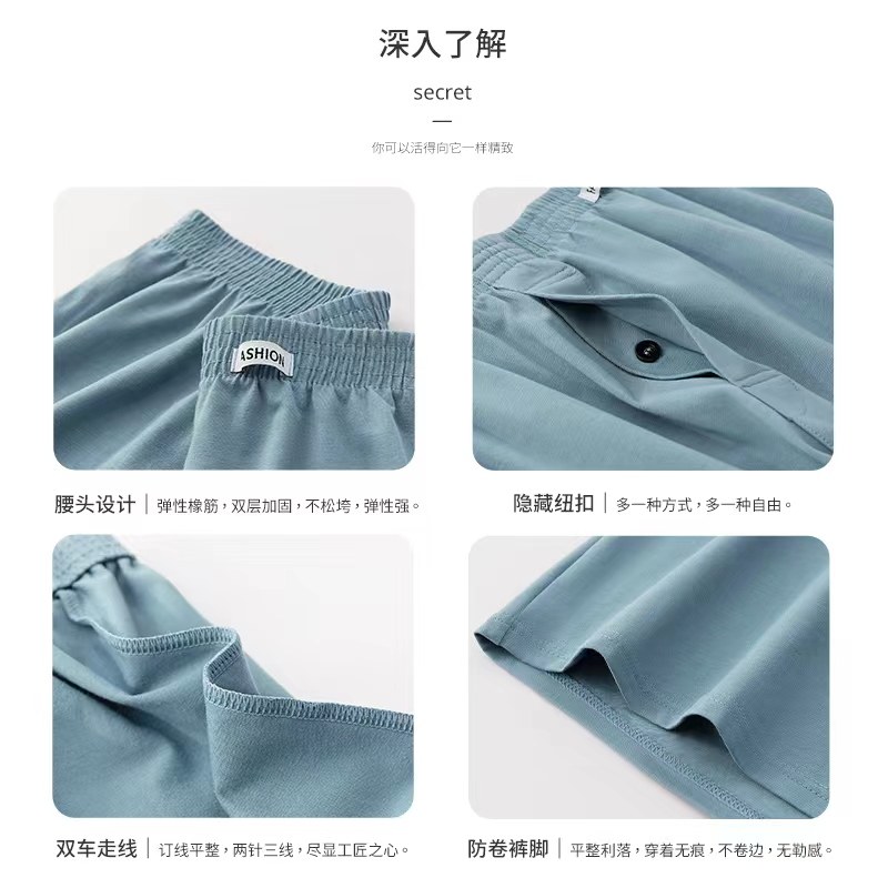 宽松男士平角内裤纯棉阿罗裤睡裤衩男生青年舒适透气大码四角裤头,女士内衣/男士内衣/家居服,男阿罗裤,淘宝优惠券,粉丝福利购,淘宝优惠卷