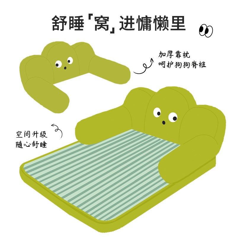 猫窝冬天保暖可拆洗猫垫子四季通用猫床猫咪睡觉用猫沙发宠物垫子,宠物/宠物食品及用品,猫窝/屋/帐篷/沙发,淘宝优惠券,粉丝福利购,淘宝优惠卷