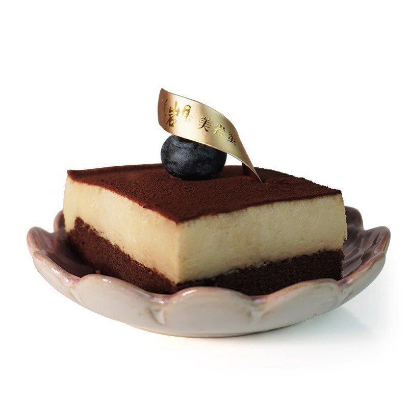 弯曲蛋糕logo插牌定制烘焙甜品生日快乐装饰纸杯蛋糕小插卡标签