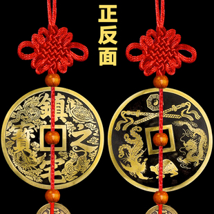 化解大门对门尖角楼梯电梯阳台窗户路冲天斩壁刀煞穿堂风横梁压顶