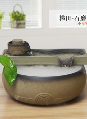 家居流水摆件招财雾化室内办公室桌面陶瓷喷泉流水循环鱼缸小礼品