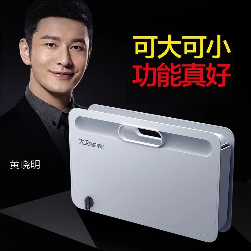 大卫可折叠水桶家用清洗拖把桶长方形储水拖布拖地墩布大号塑料桶