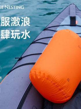 蜂筑游泳收纳包干湿分离泳包泳衣专用防水收纳袋健身背包海边户外