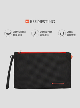 beenesting防水收纳袋旅行内衣化妆洗漱包护照证件数码配件收纳袋