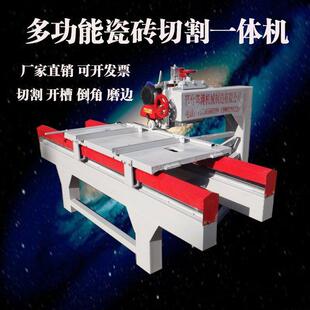 小型石材切割机手动条板切边机花岗岩大理石修边倒角手推机