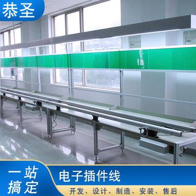 厂家电子插件线单边自动插件线手动插件传送线电子插件输送线