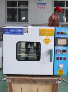 42L带触摸屏高温老化箱干燥试验箱电热鼓风干燥箱烘箱不锈钢小型