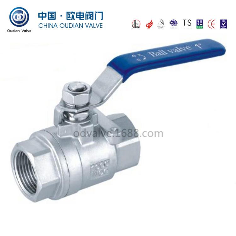 二片式丝扣球阀304球阀不锈钢丝扣球阀2PC球阀