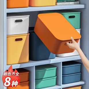 日本进口muj无印收纳盒桌面杂物零食家用塑料筐置储物盒子收纳箱