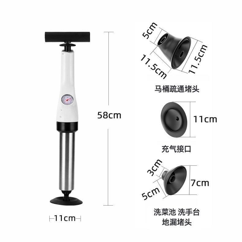 马桶疏通器一炮通气通厕所神器疏通下水道家用管道堵塞一炮通